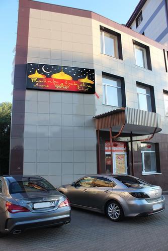 Photo: Dom Krovli, roofs and roofing materials, Belgorod, Sadovaya ulitsa, 2А -