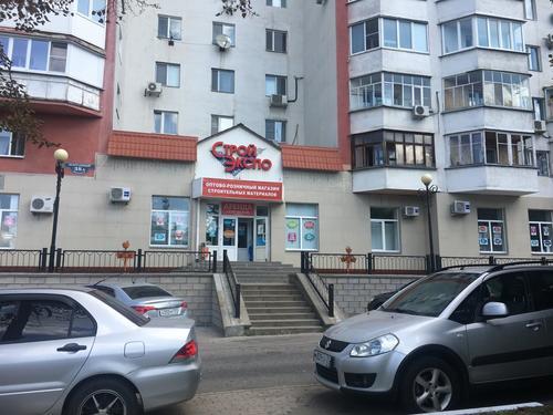 Витэра народный бул 105 белгород фото Витэра народный бул 105 белгород фото