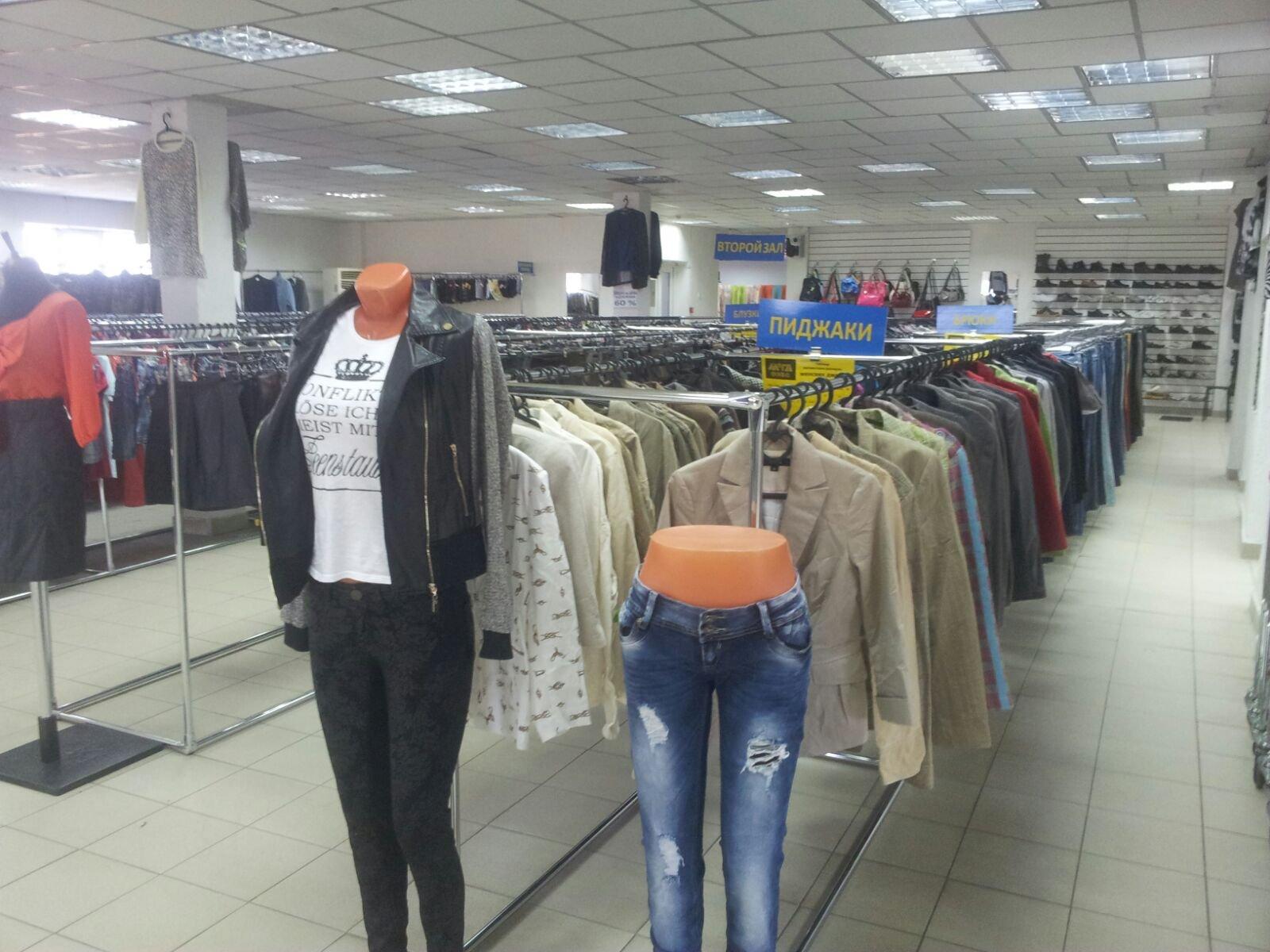 Мегахенд народный бул 82 белгород фото Мегахенд народный бул 82 белгород фото