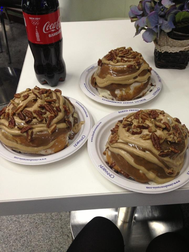 Cinnabon автозаводское ш 22б тольятти фото Cinnabon автозаводское ш 22б тольятти фото