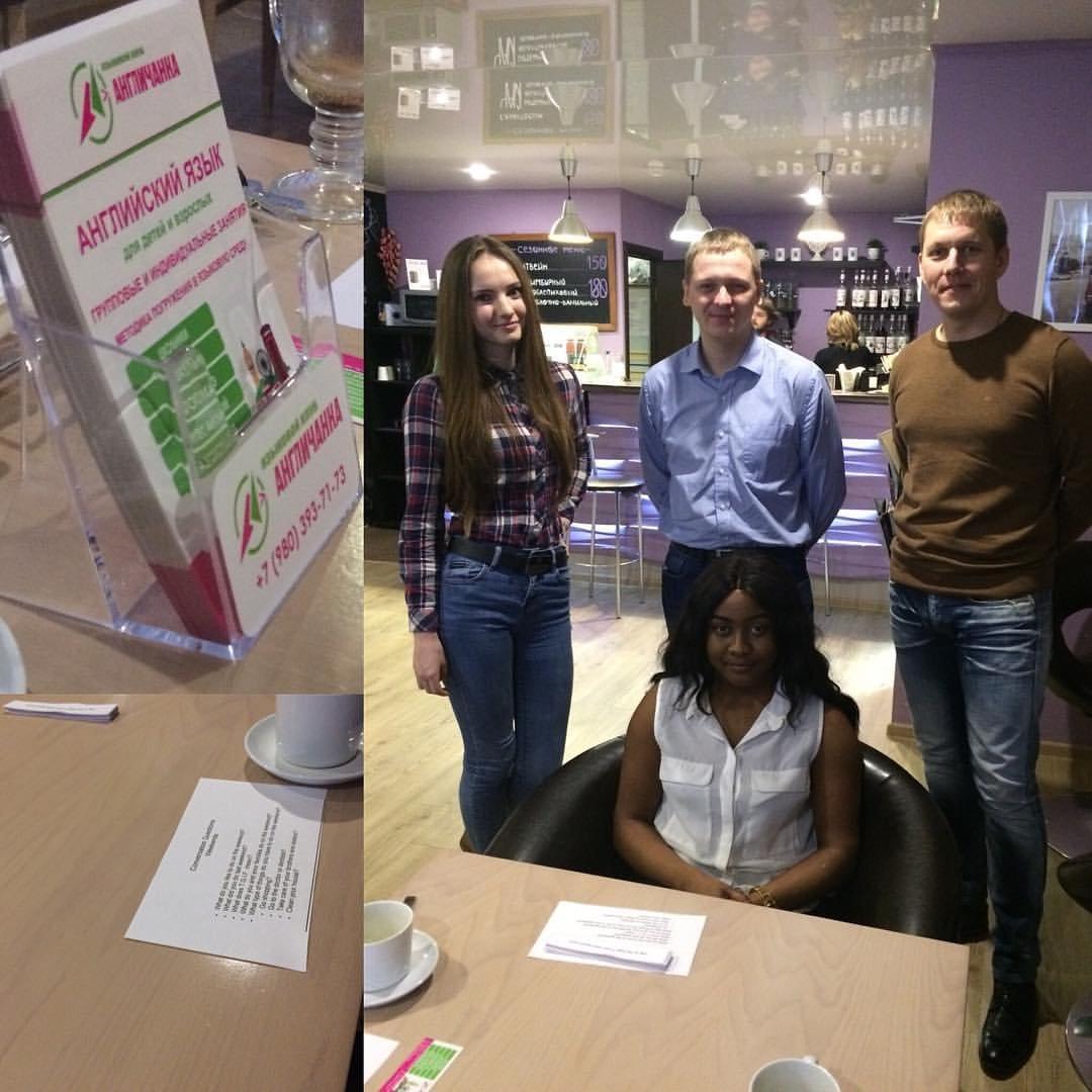 европейская языковая школа белгород. языковая школа белгород. школа европейский языков. языковая школа белгород. языковая школа белгород.