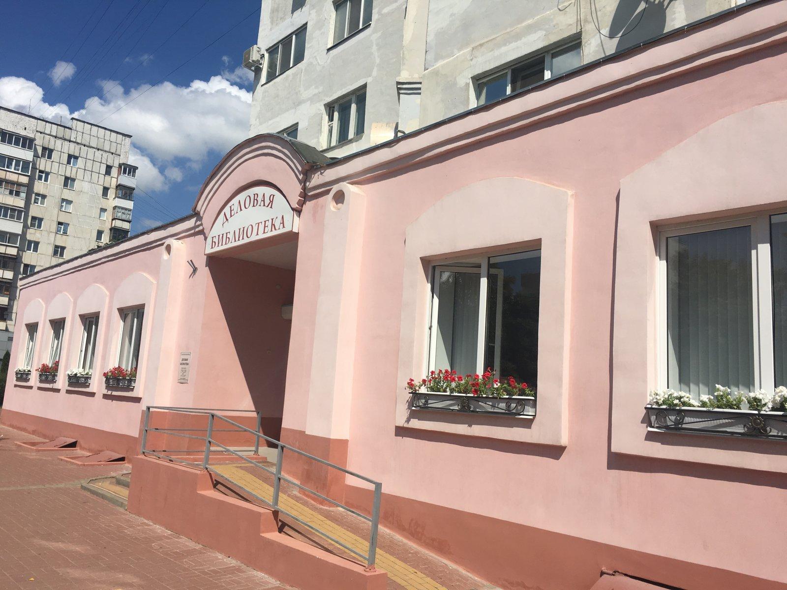 Даймэкс, курьерские услуги, Народный бул., 104, Белгород - Яндекс Карты